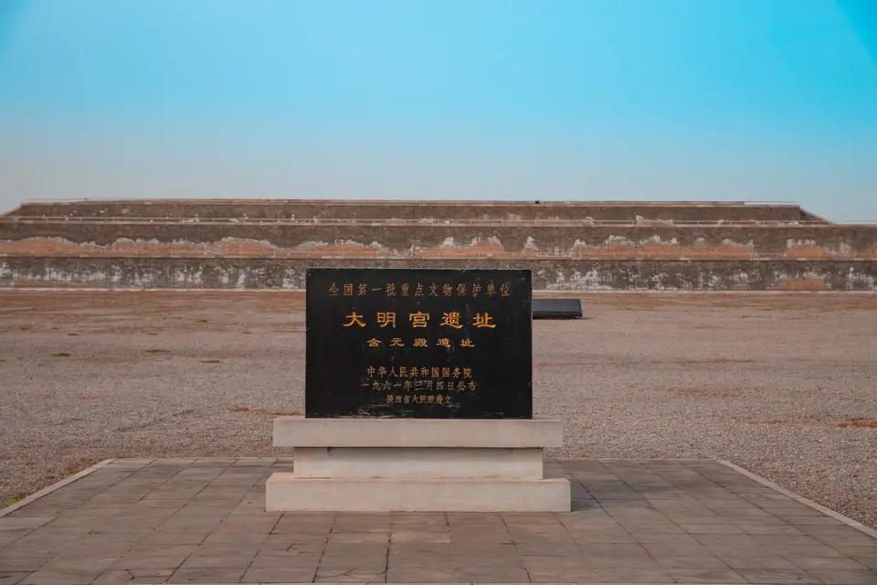 大明宫有哪些东西,大明宫是怎样的