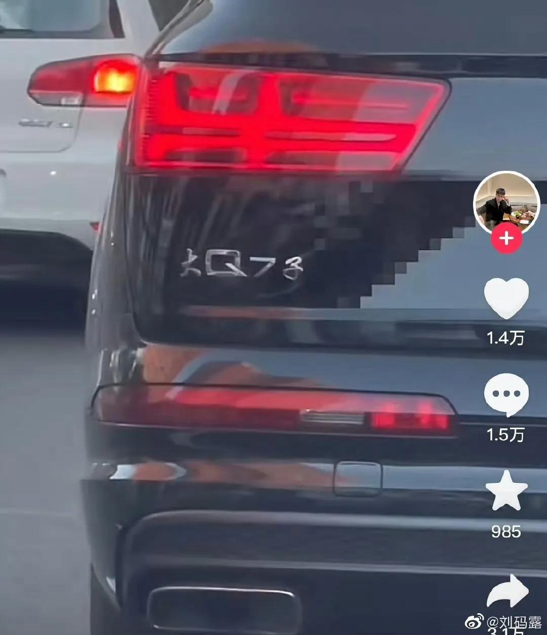 笑的我岔气了搞笑图片,你丧心病狂啊搞笑图片