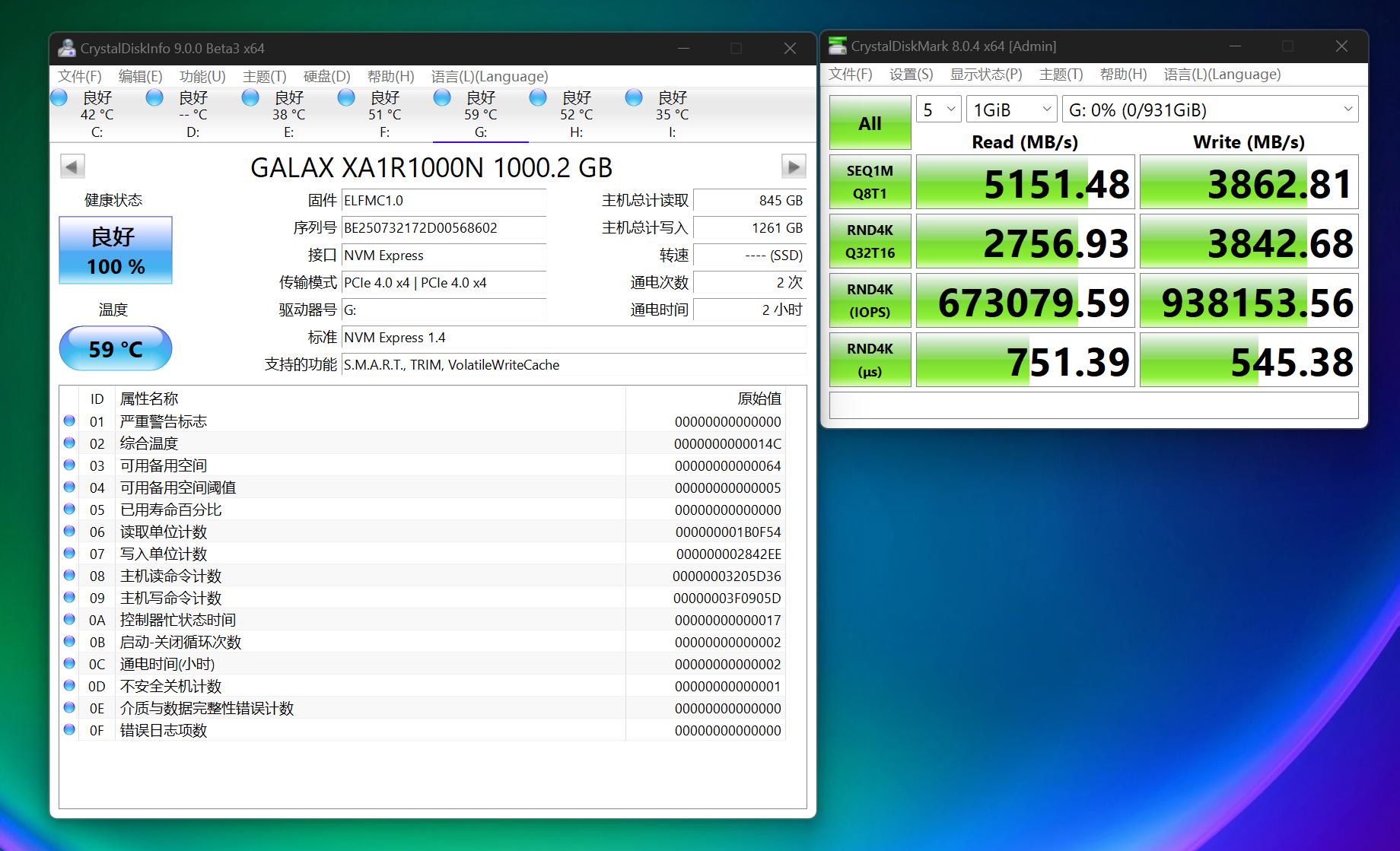 影驰星曜x4pro固态1t什么颗粒,影驰星曜x4pro500gpcie4.0