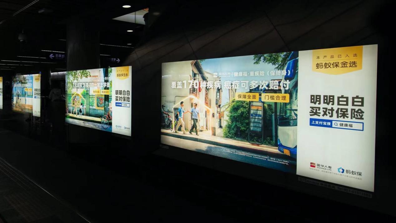 支付宝里的蚂蚁保选哪种好,支付宝蚂蚁保金险靠谱吗