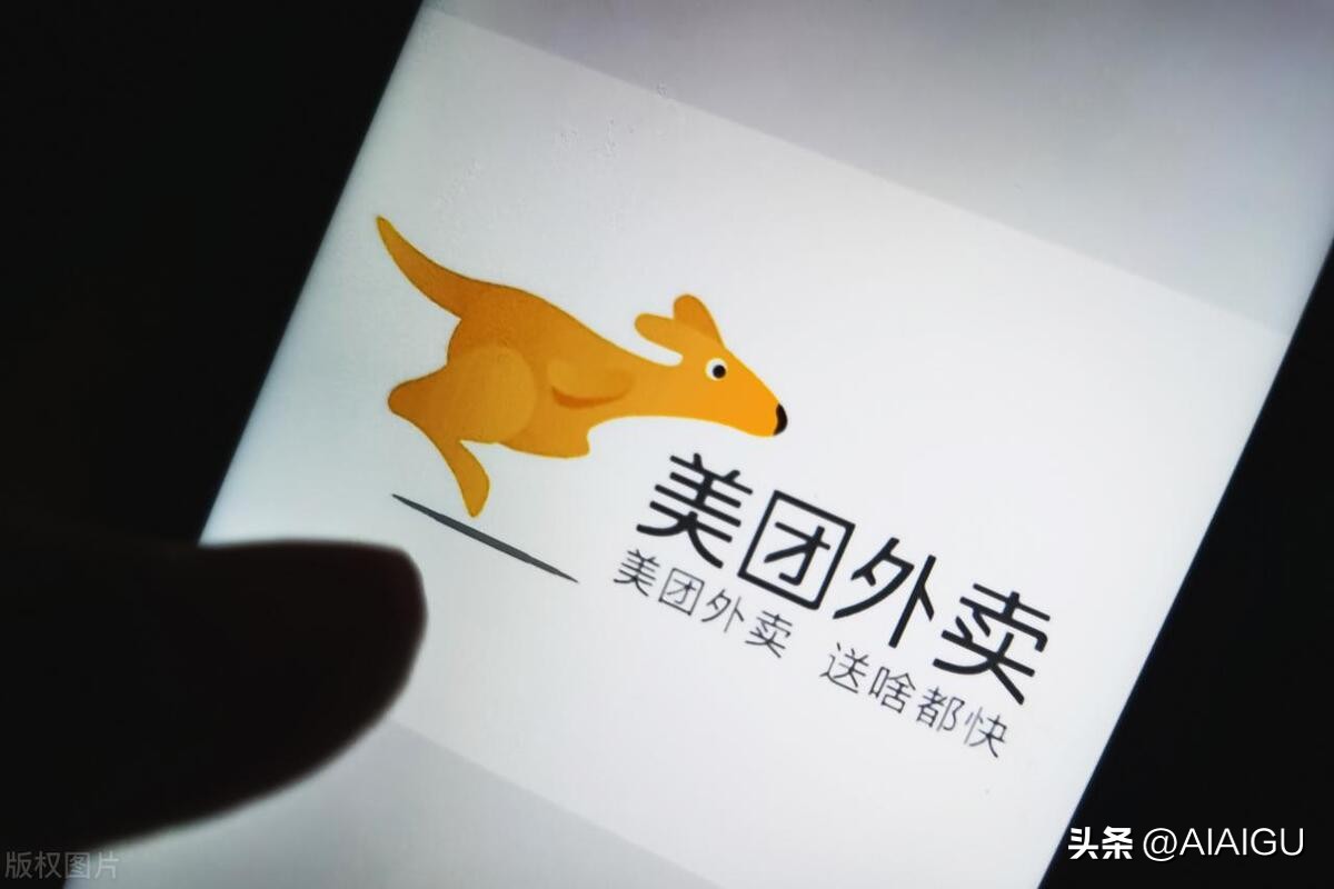 发廊商家怎么入驻美团外卖,保健用品如何开通美团外卖