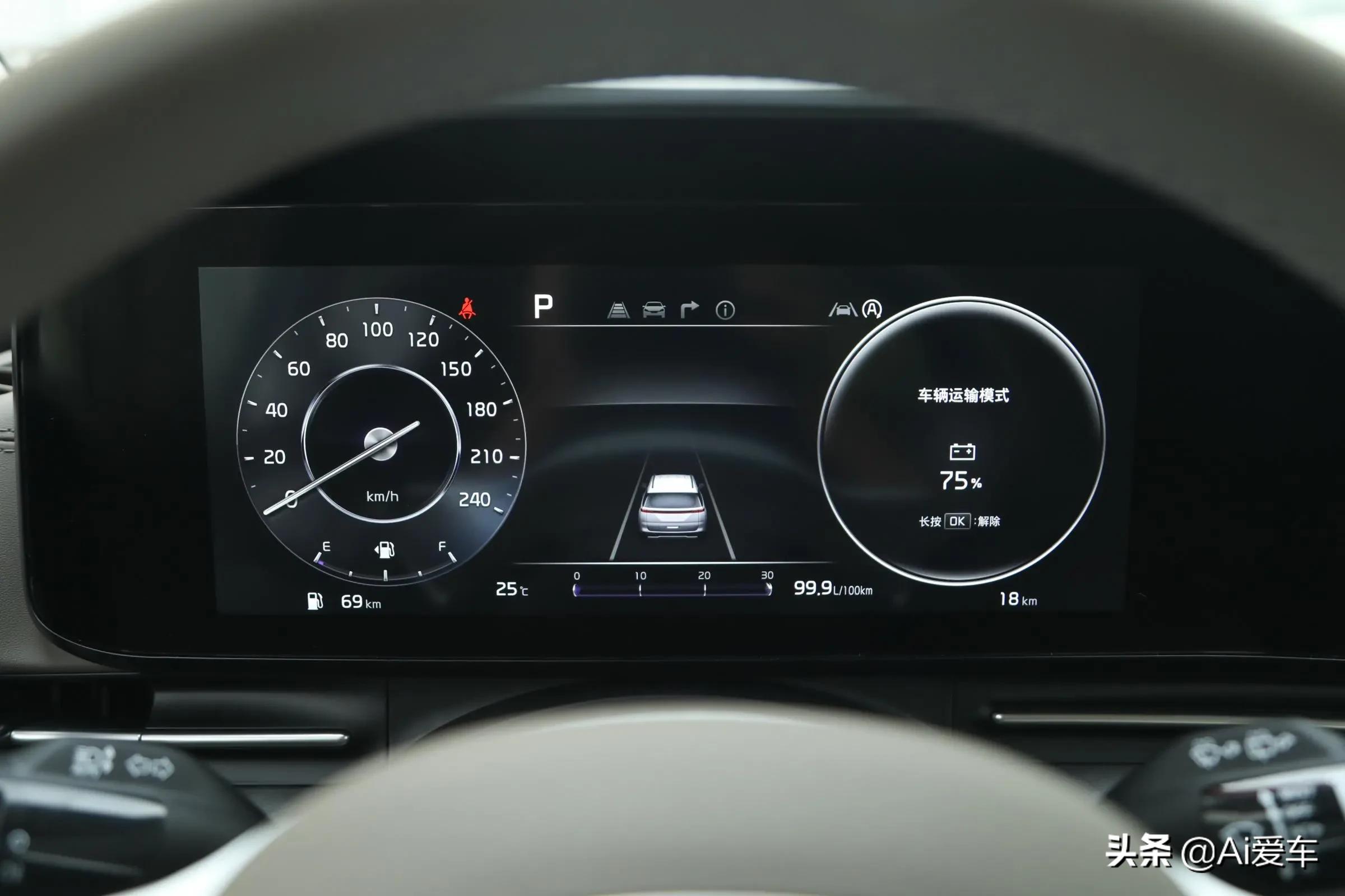 最新款起亚嘉华商务车操作,七座进口起亚嘉华商务车