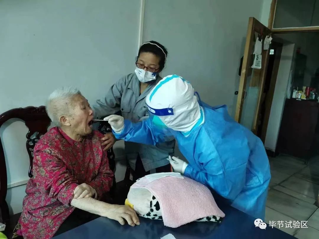 交警致敬抗疫医疗队,致敬毕节一线抗疫支援医疗队