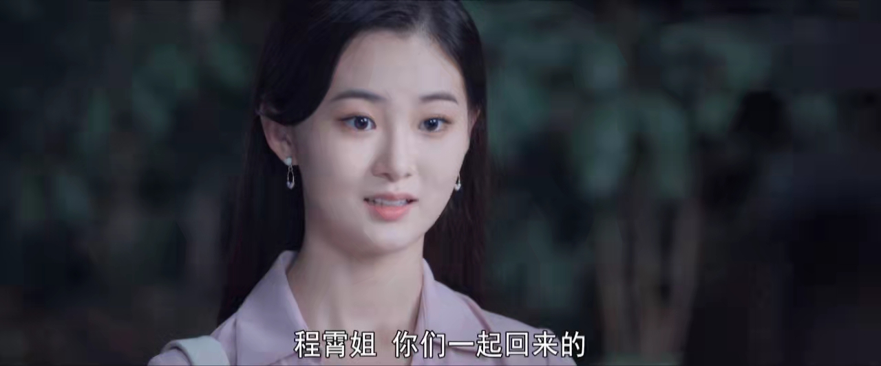 顾南亭在第几集跟李语珩说清楚的,向风而行大结局顾南亭眼睛怎么了