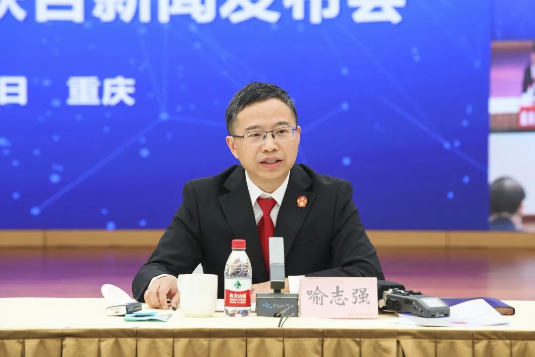 打造知识产权司法保护新高地,《知识产权保护检察白皮书》