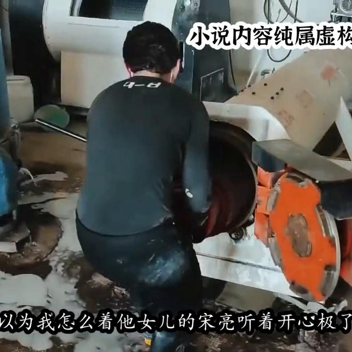 上热门,上热门小助手