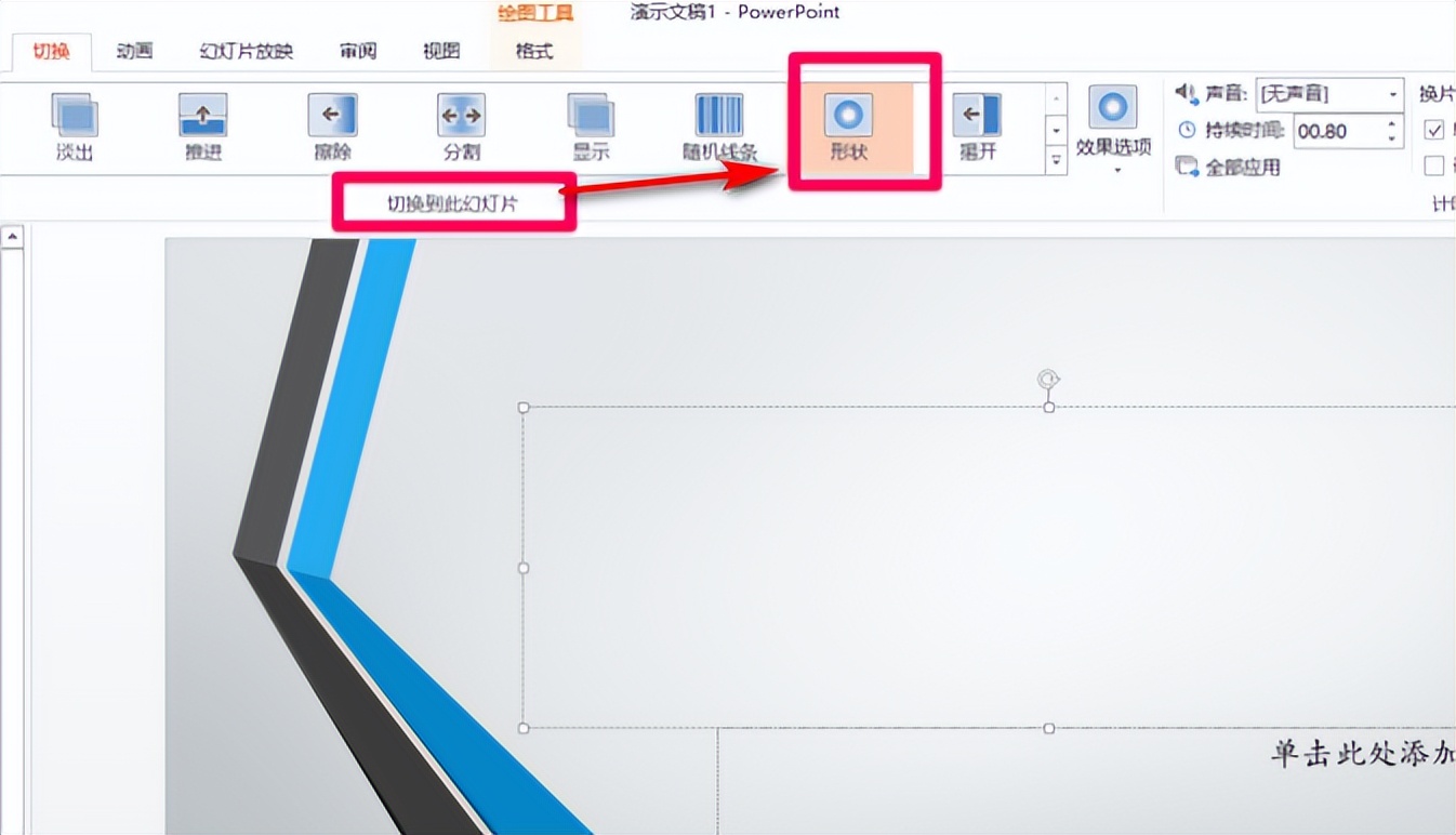 教师面试试讲视频小学信息技术,信息技术小学教师面试试讲