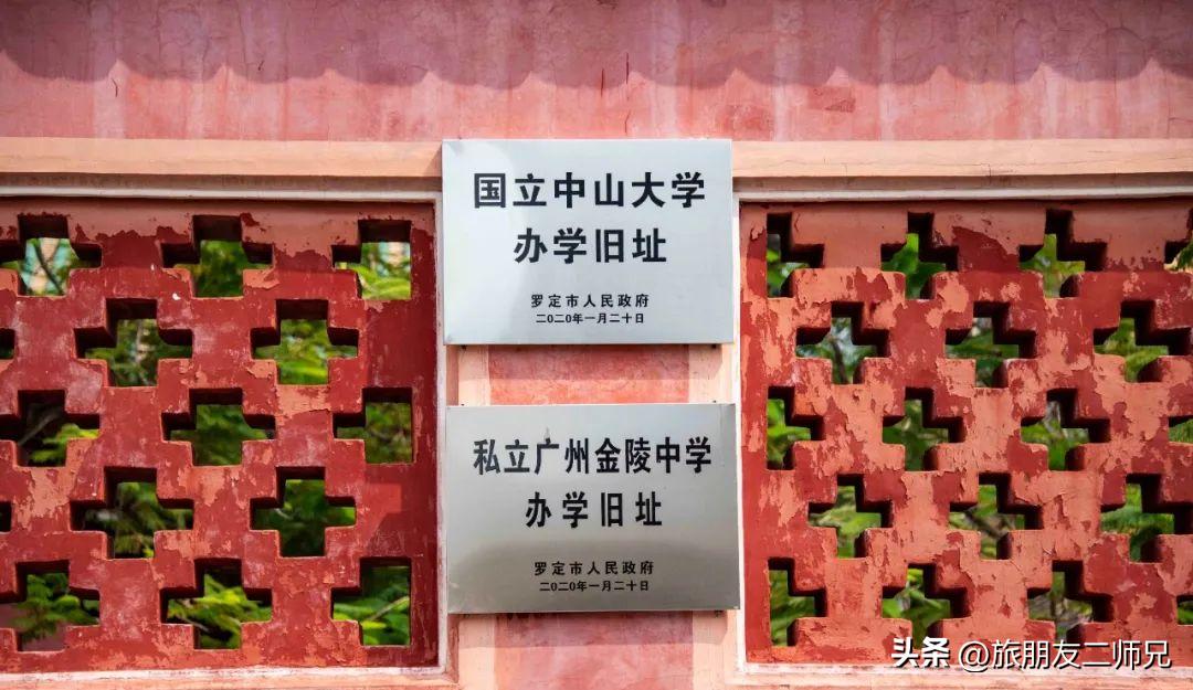 广州出发-罗定+阳春3天游,赏马兰十里画廊风光,船游桃源三洞天