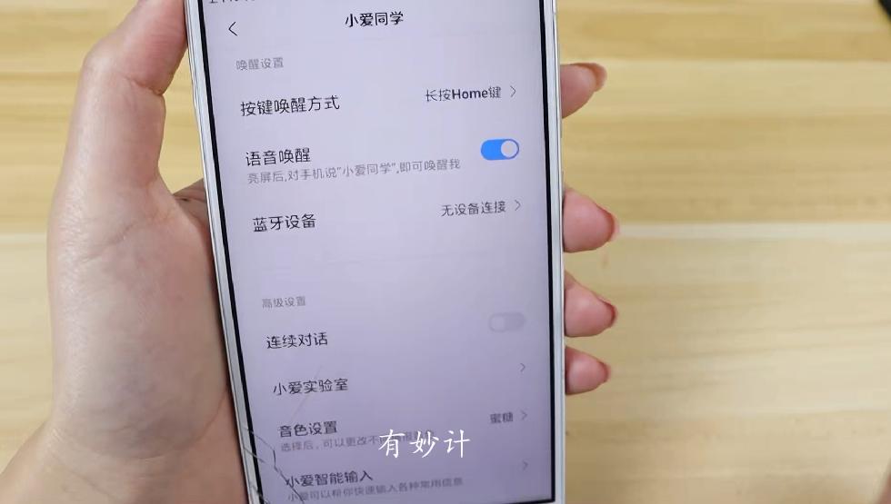 教老年人手机截屏的五种方法,手机的多种截屏方法