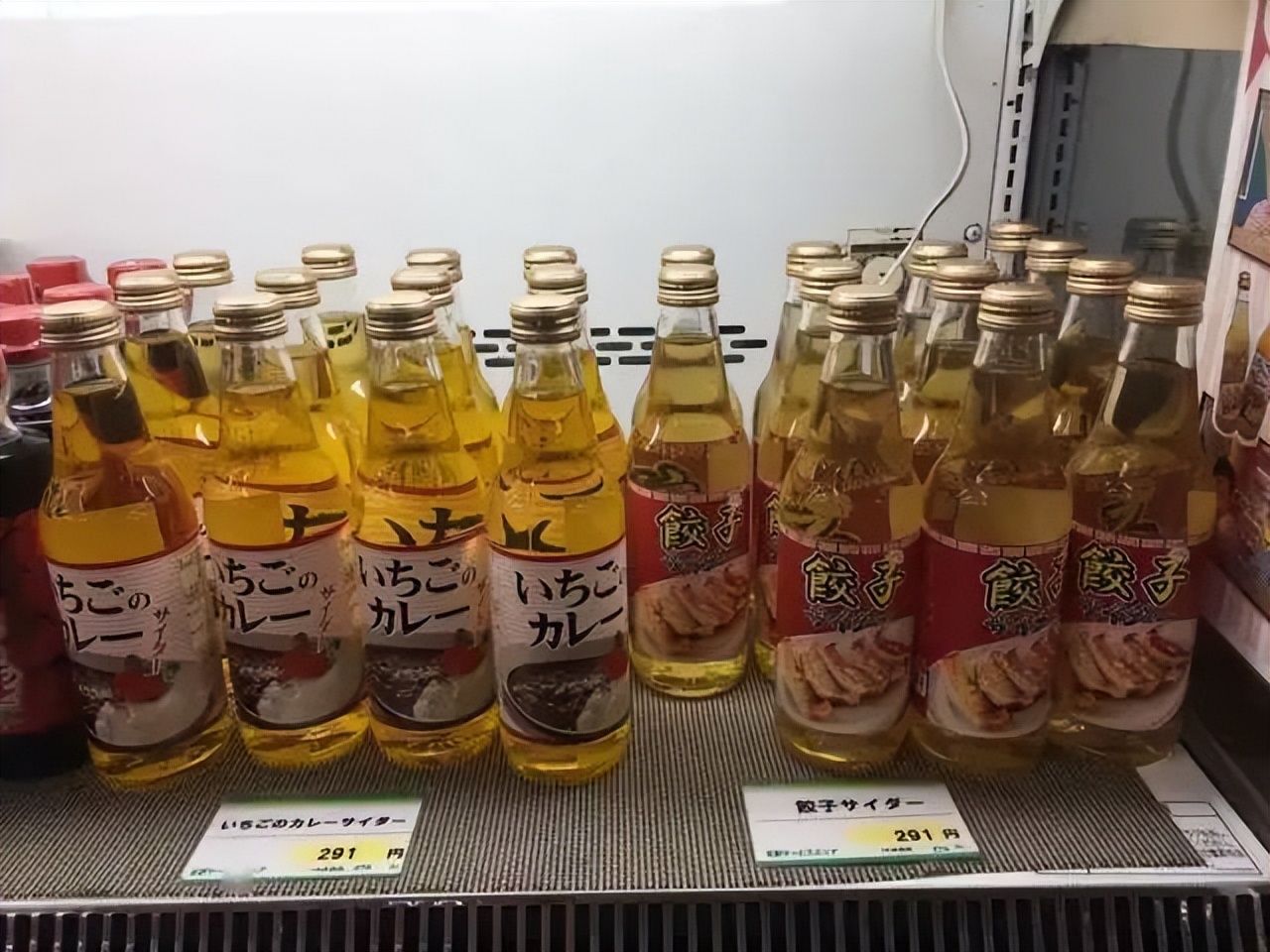 盘点那些山寨饮料,盘点十大山寨饮料