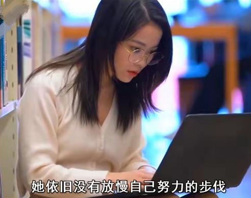 华为21岁天才女博士,华为女博士156万