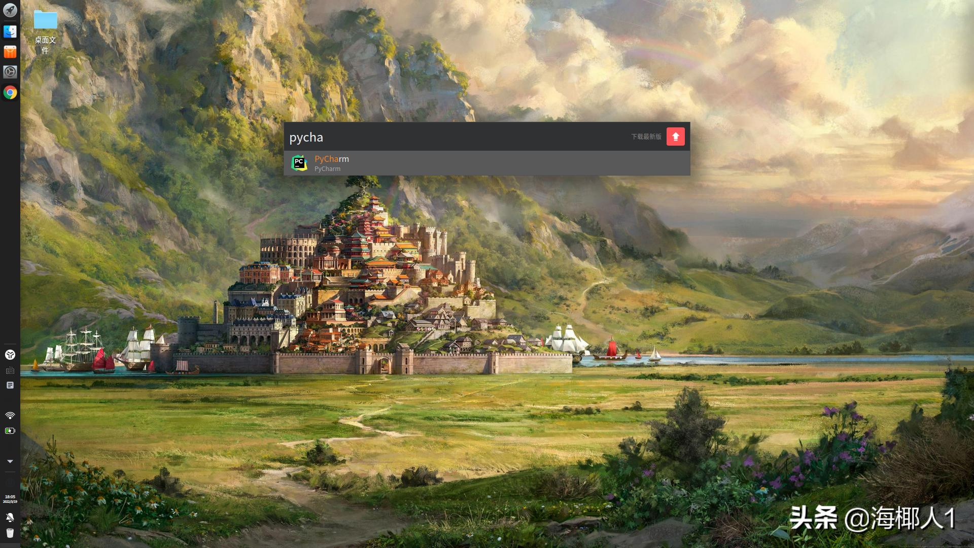linuxpython编程入门,python开发用mac行吗