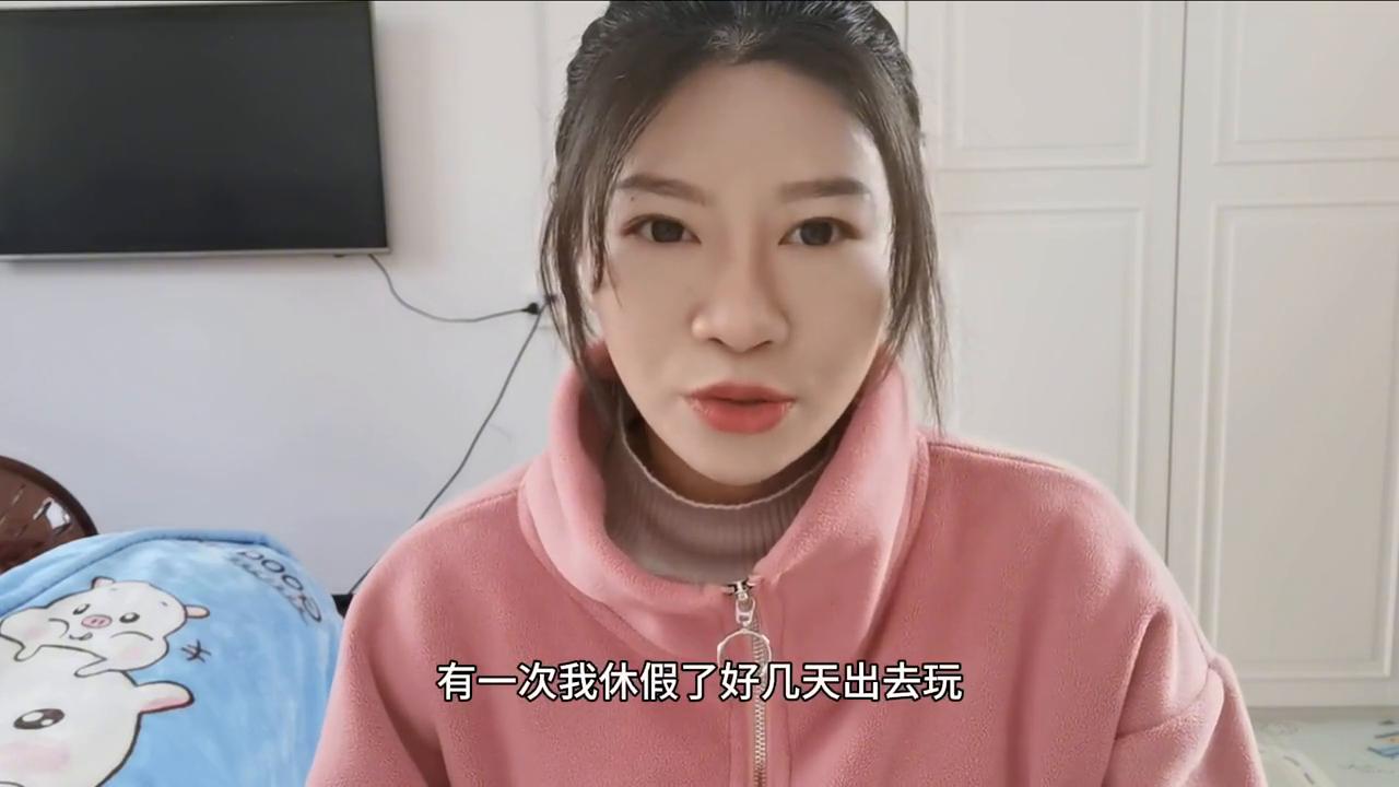 如果你们的床被别的情侣偷偷的睡了，你们会怎么办？？？