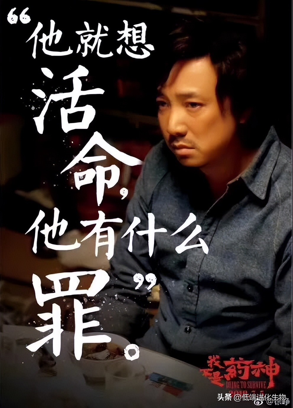 印度仿制药和辉瑞的区别,印度仿制药辉瑞是一样的吗