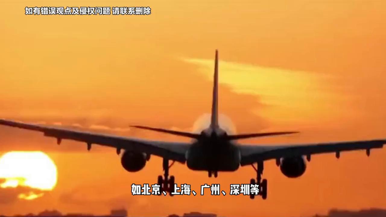 南昌昌北国际机场乘机,南昌昌北国际机场离哪个火车站近