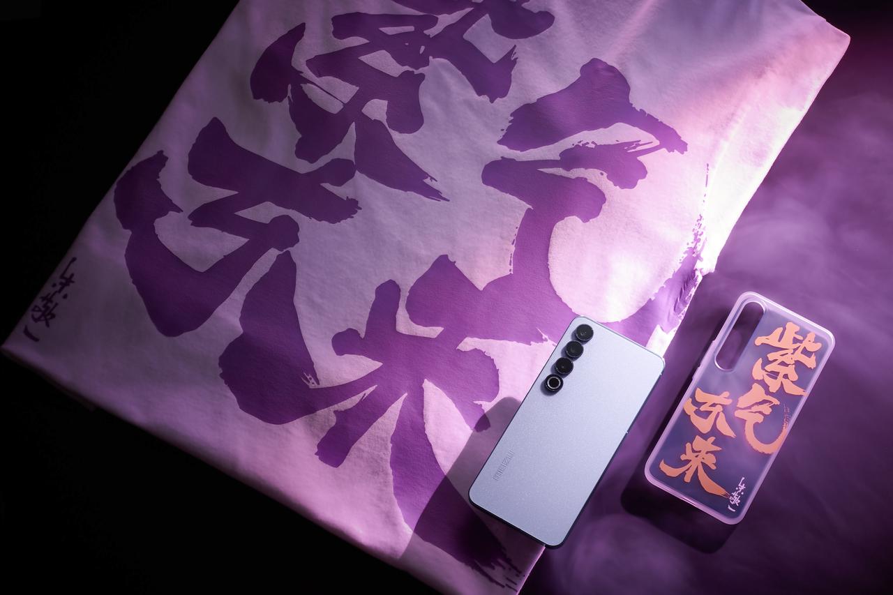 魅族20手机怎么样值得买吗,魅族20手机值得入手吗