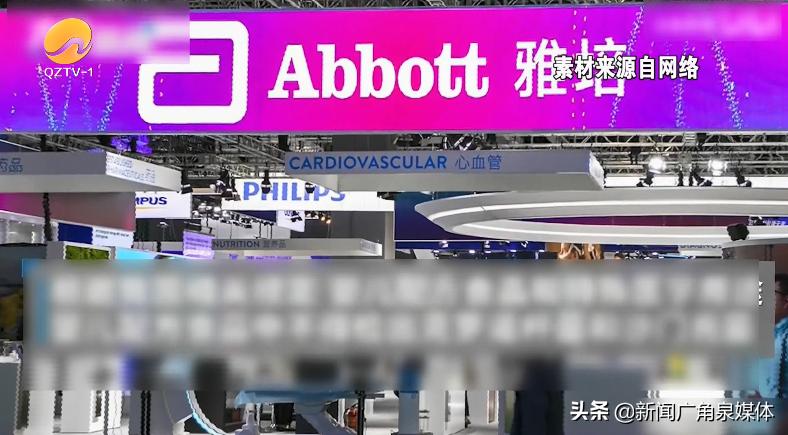 雅培奶粉冲泡结块,雅培三款婴儿配方奶粉被紧急召回