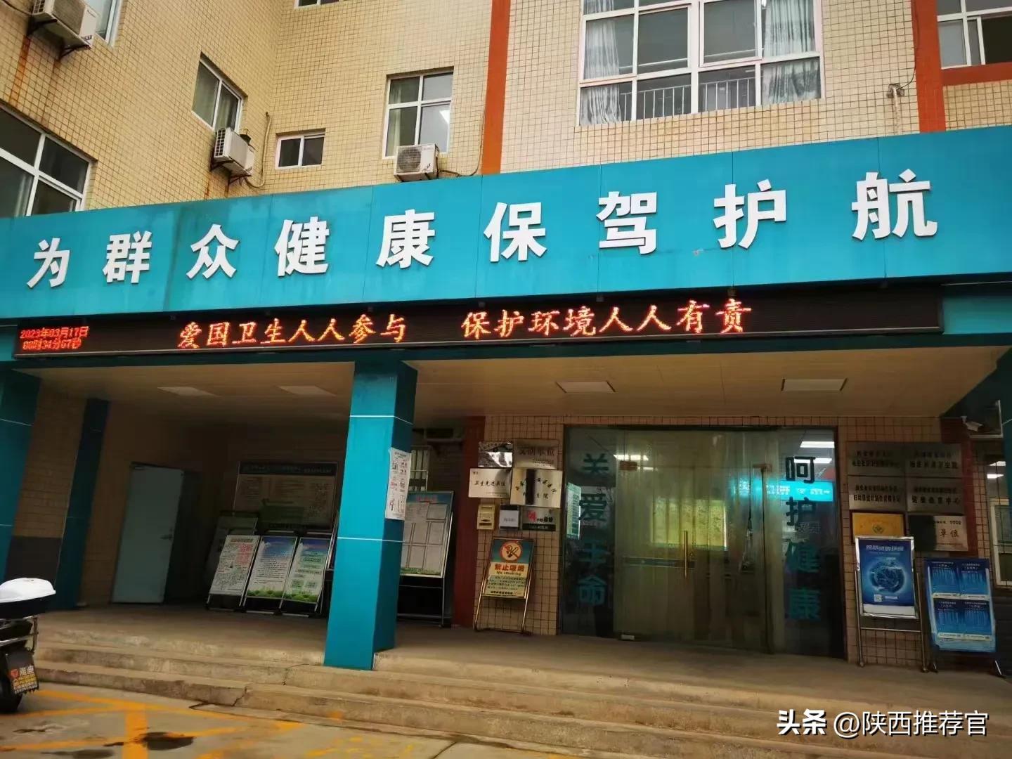 长安区杨庄社区：发杨国粹秉人道济世良方祛沉珂