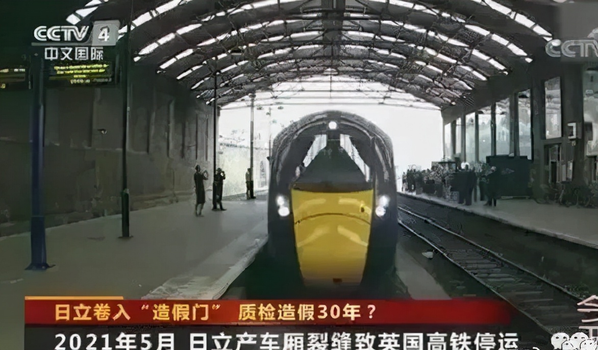 日企造假事件,日本制造业造假事件