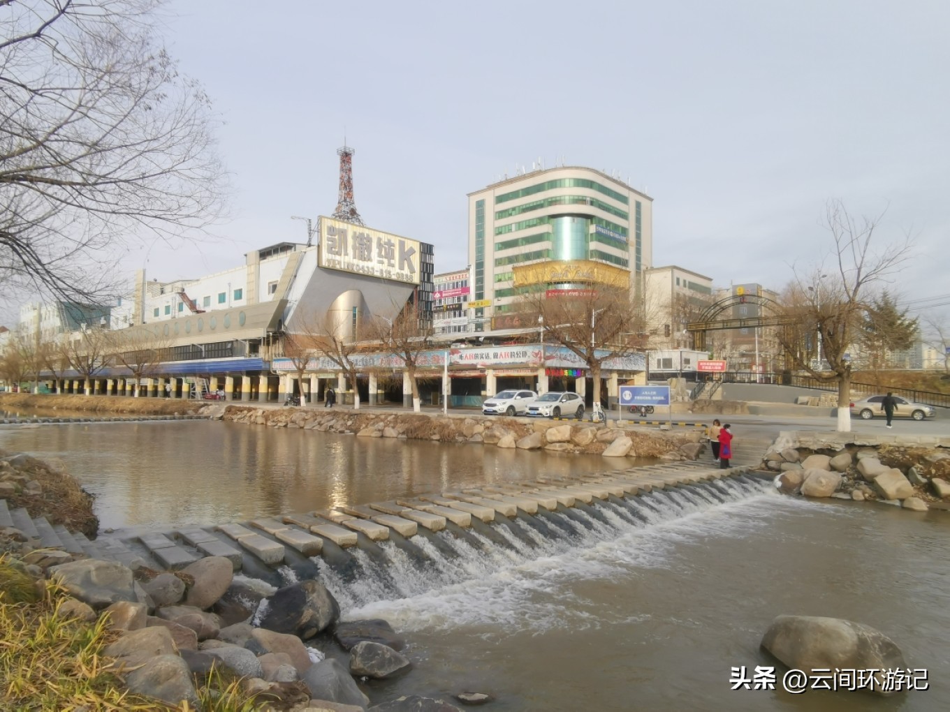 有情亦要食（延边延吉）