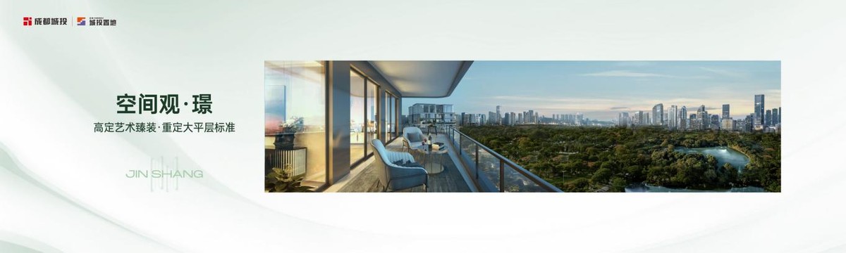 鍩庢姇缃湴鍦ㄦ垚閮界殑椤圭洰,鍥戒紒鍩庢姇