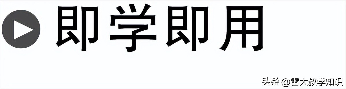 动量守恒定律第一讲,动量定理和动量守恒定律例题