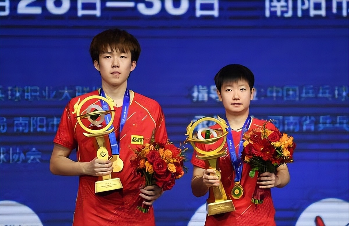 亚洲杯赛程表乒乓球林高远,亚洲杯林高远4-2胜樊振东夺冠