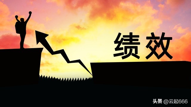 2023年退休教师工资,2023年小学副高级教师退休工资