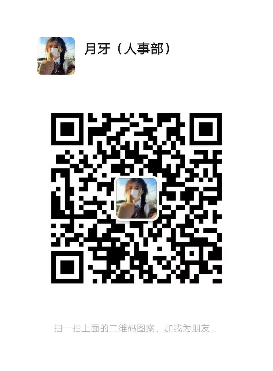 女儿国多少钱,女儿国护肤品