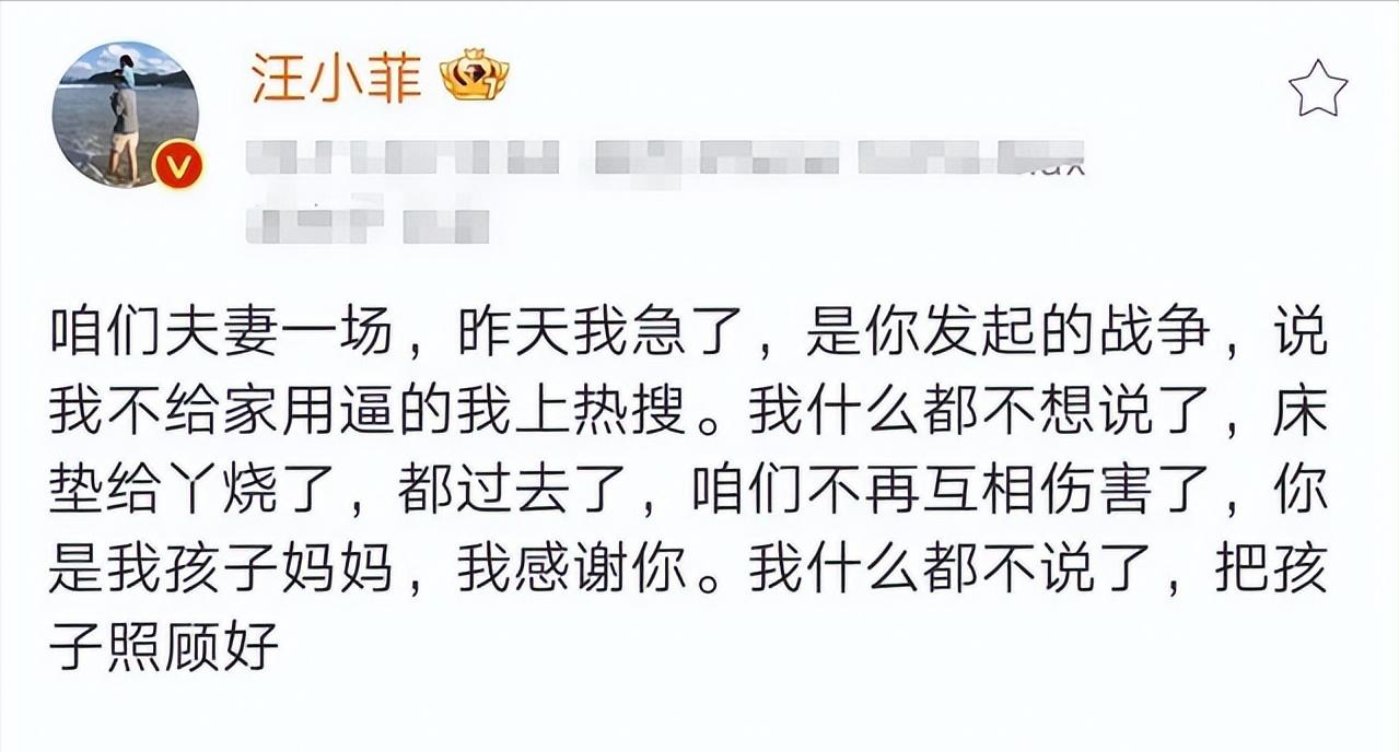 大s否认吸毒和出轨,大s否认出轨和吸毒