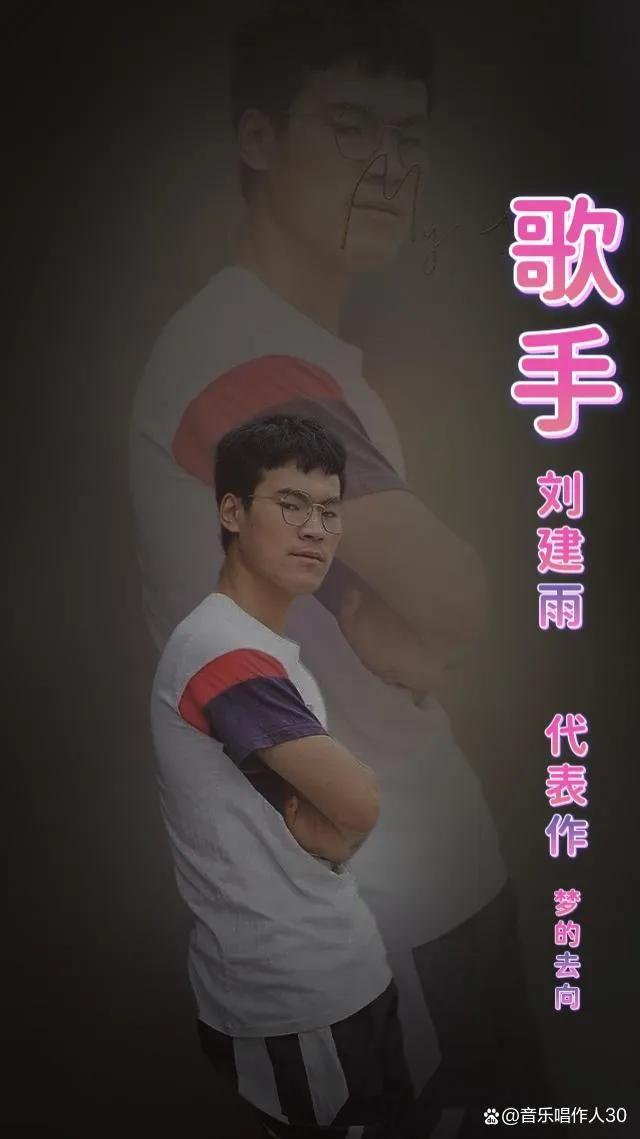 三都篮球总冠军,三都足球冠军