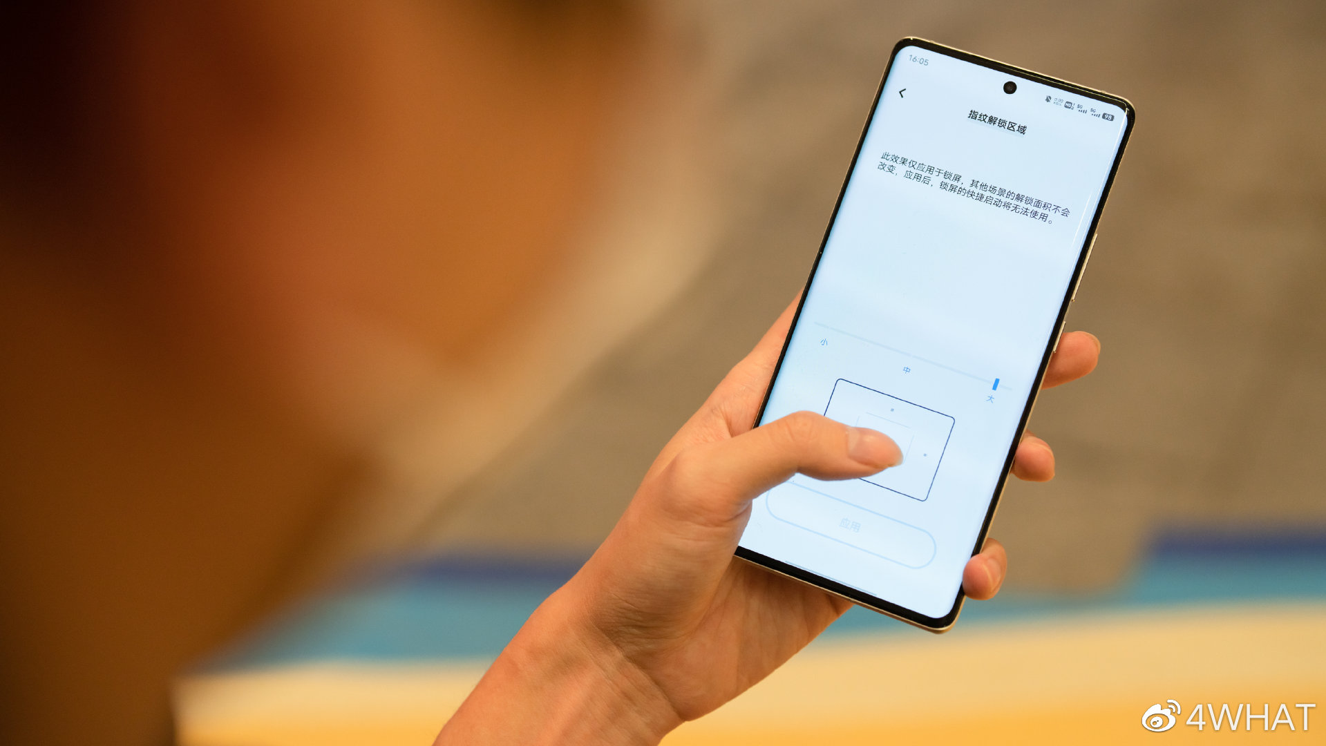 iqoo11pro上手体验,iqoo11pro一个月体验感受