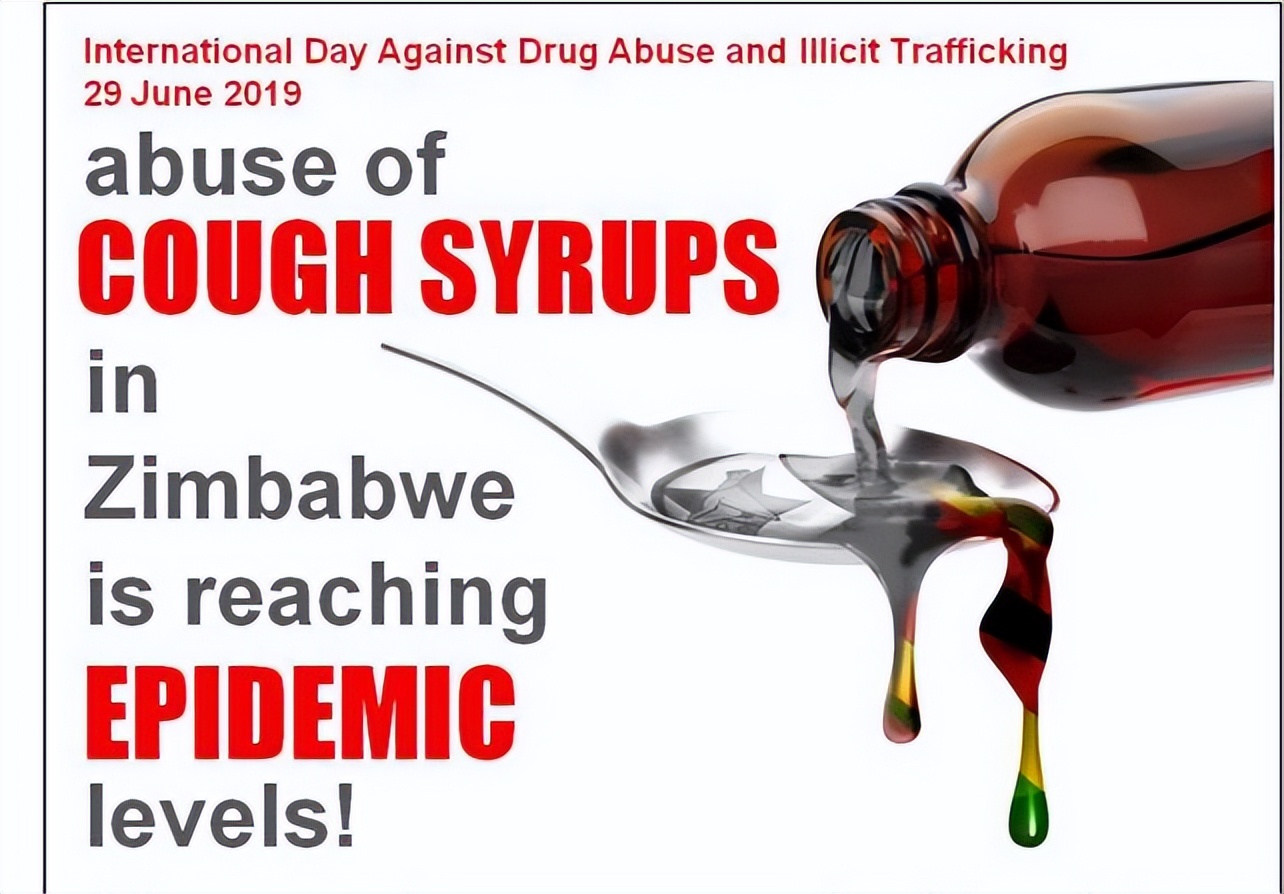 沦陷在“止咳糖浆”里的非洲小国，年轻人一天4瓶，压根无心工作