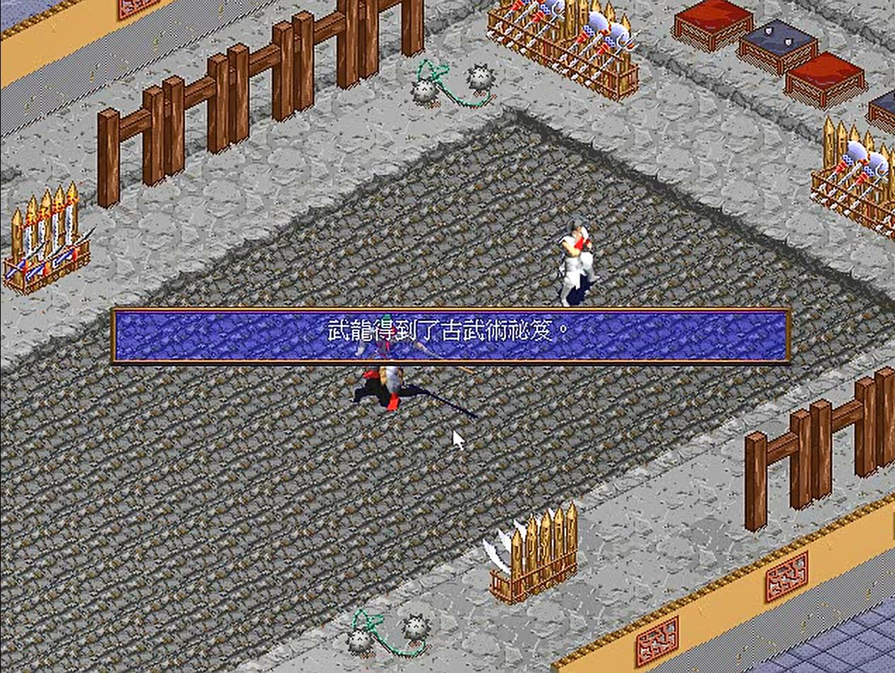 水浒传各好汉信息和武器,水浒传深度解读梁山好汉