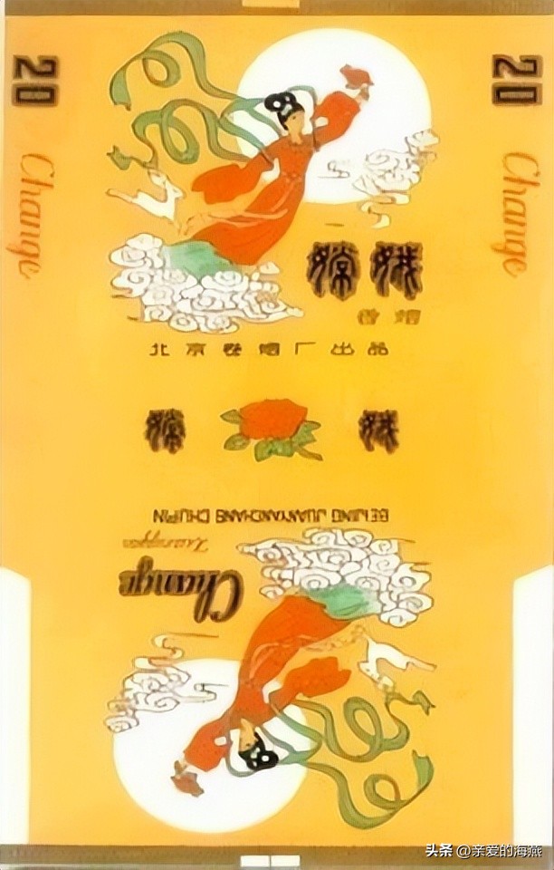 “已经绝迹”的老牌香烟:抽过3种以上,差不多是“爷爷”辈人了