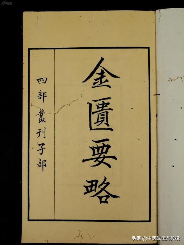 身体里湿气特别重痰多喝姜汤好吗,喉咙痰多是不是湿气重