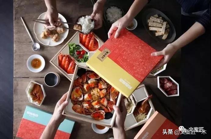 这些外卖你敢吃吗,那些令人垂涎三尺的外卖