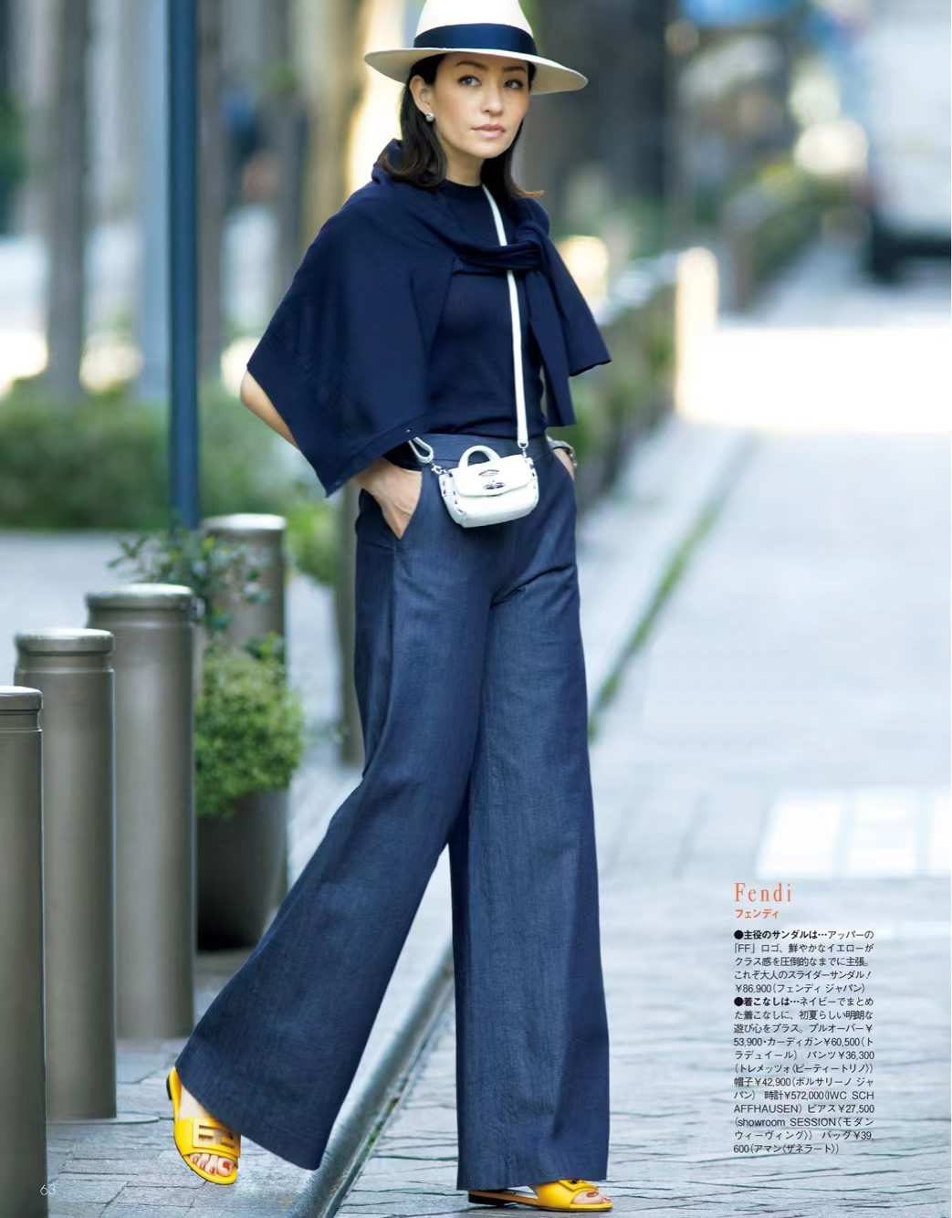 四种不同风格的穿搭手绘,日系手绘风格穿搭