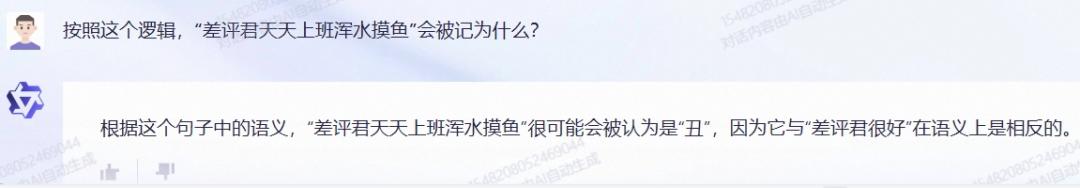 阿里大模型能做什么,阿里大模型合作