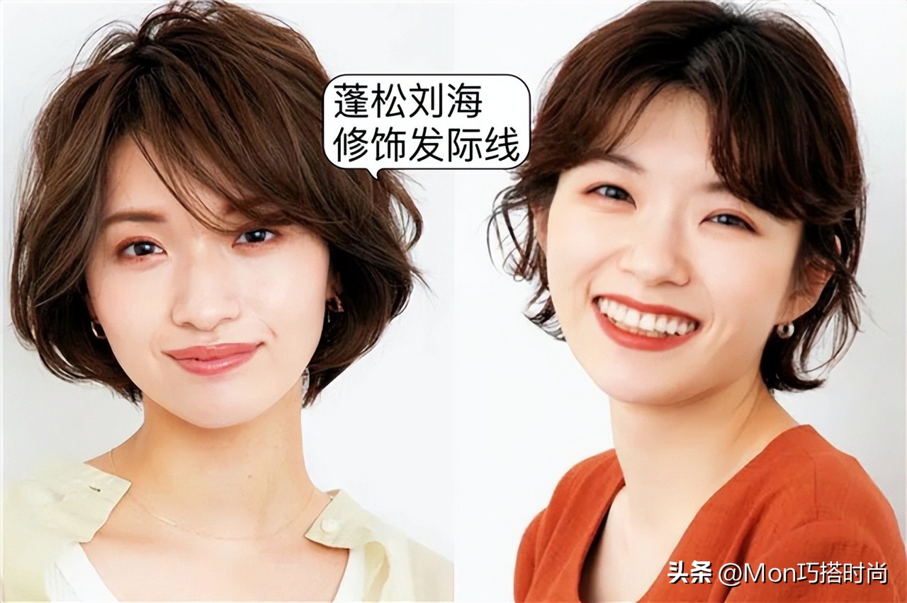 羊毛卷抱团卷哪个更减龄,羊毛卷烫什么卷减龄