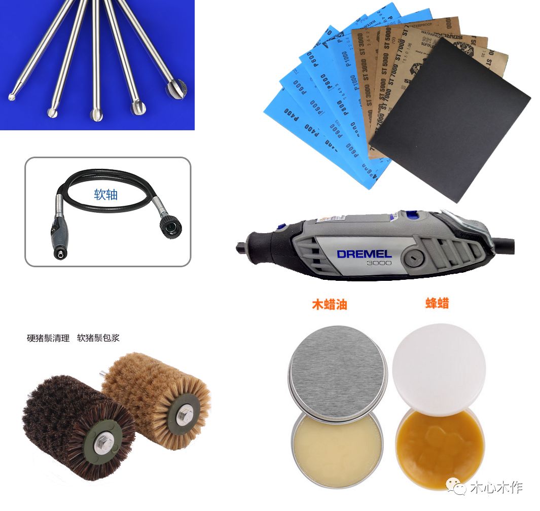 自制木质书签古风,木书签雕刻