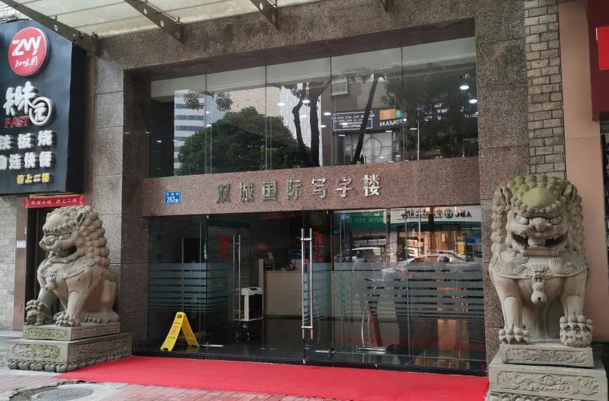 北京双城国际公寓楼盘,双城公寓附近楼盘