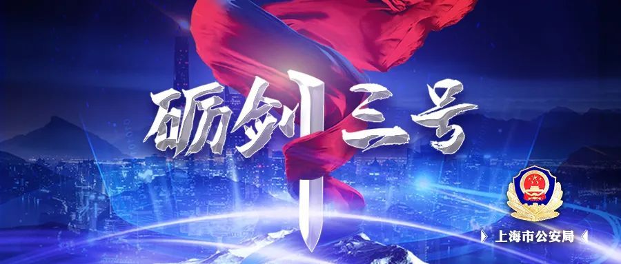 收费站冲卡怎么解决,收费站冲卡逃跑会有什么处罚