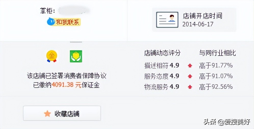 网购的衣服不喜欢怎样退货,为什么在网上买的衣服不好