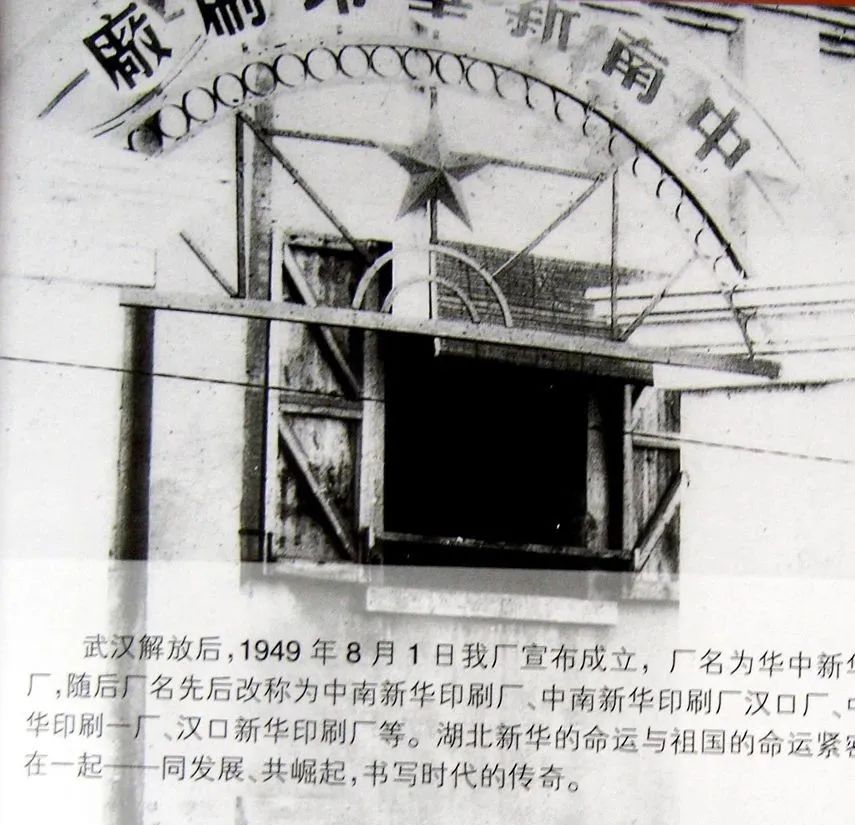 忆海拾贝的意思,忆海拾贝的图片