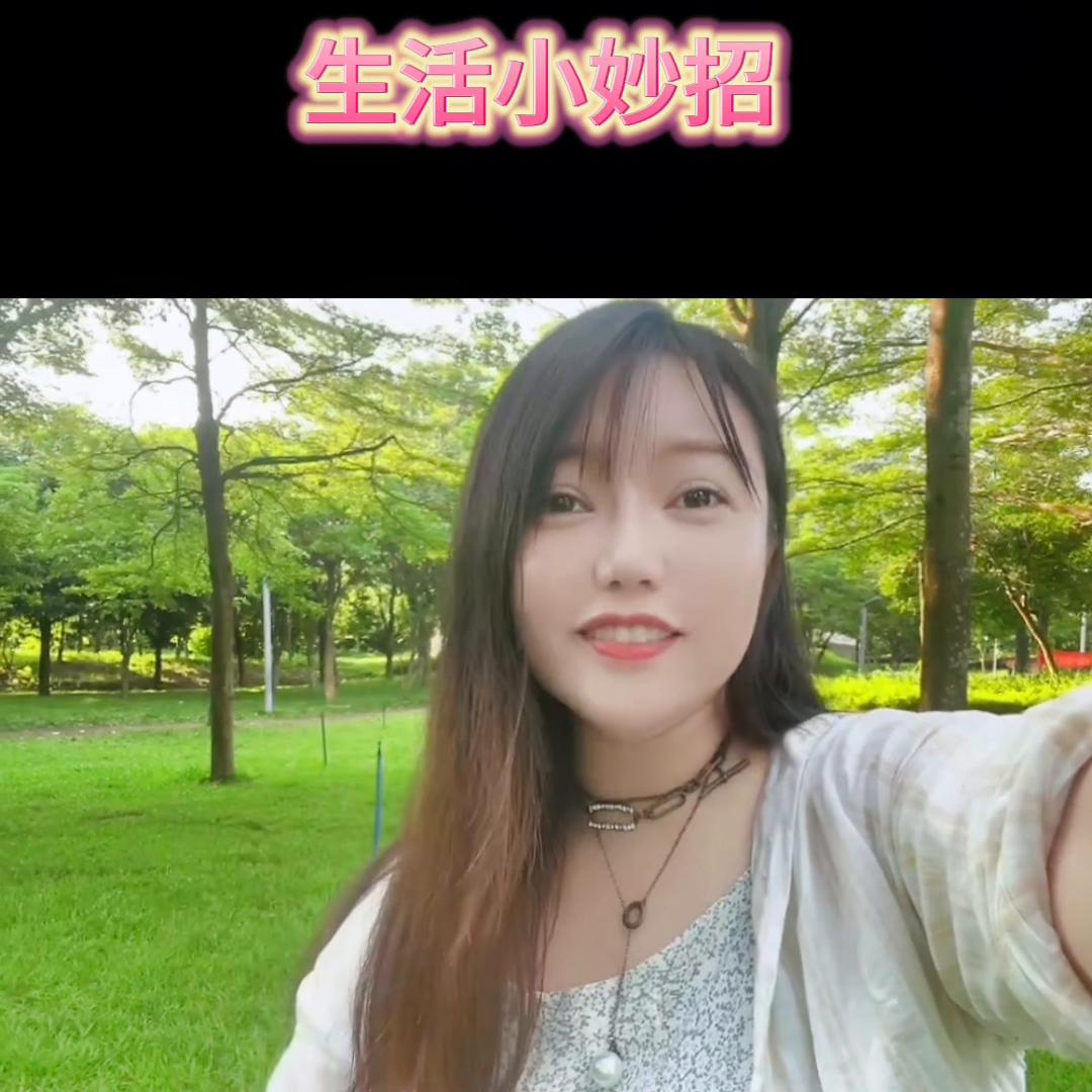 生活便捷技巧,生活小妙招实用生活小技巧