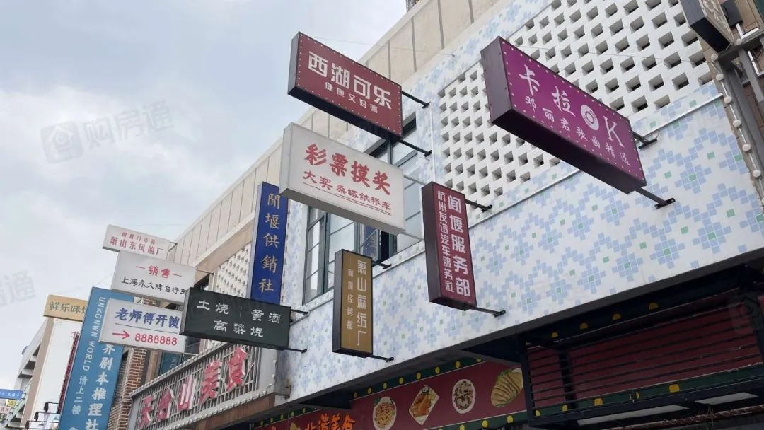 绂昏氨鍦ㄥ缓绗竴楂樻ゼ,绂昏氨楝煎眿璁捐