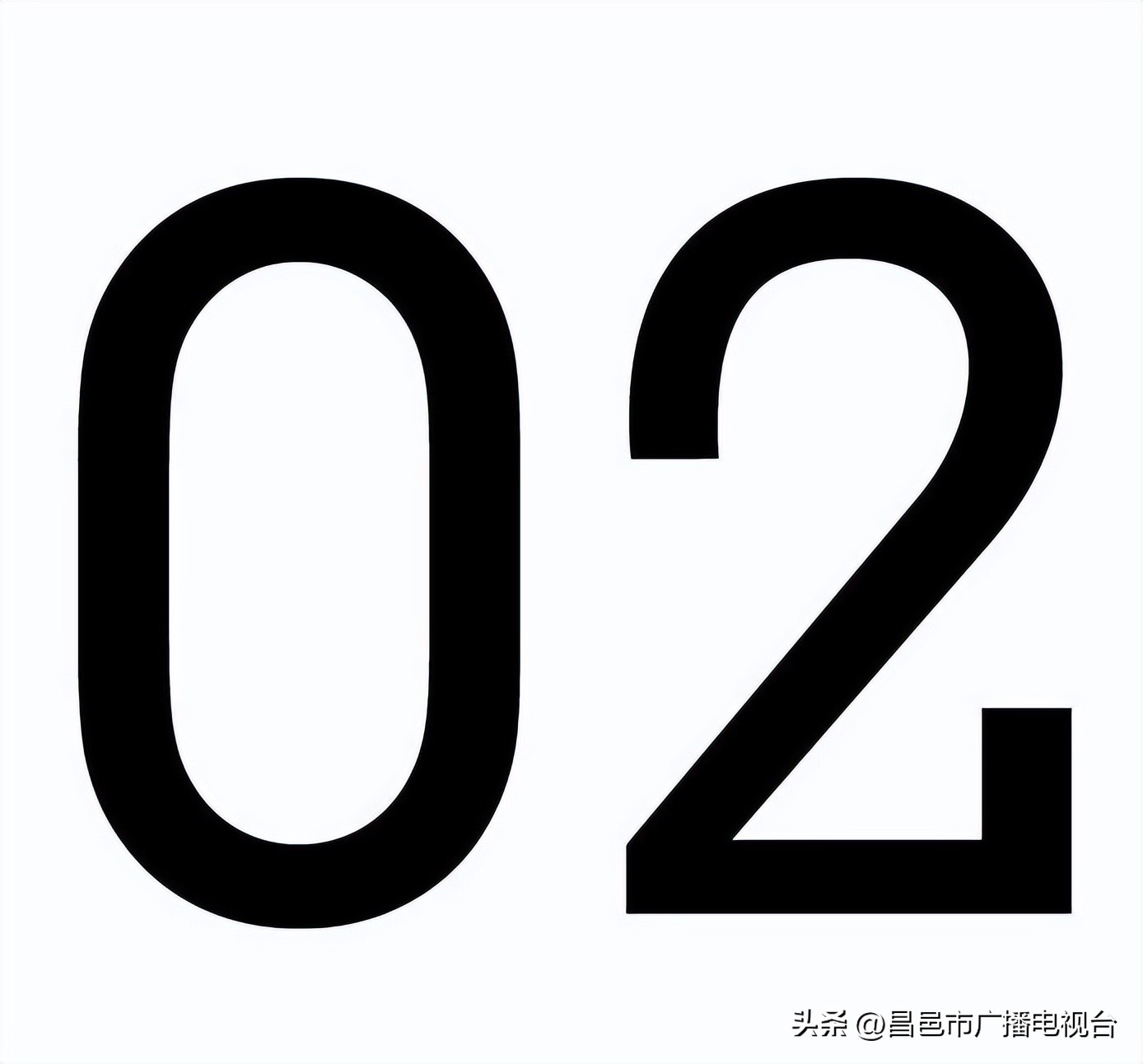 这才是潍坊（“好品潍坊”篇）