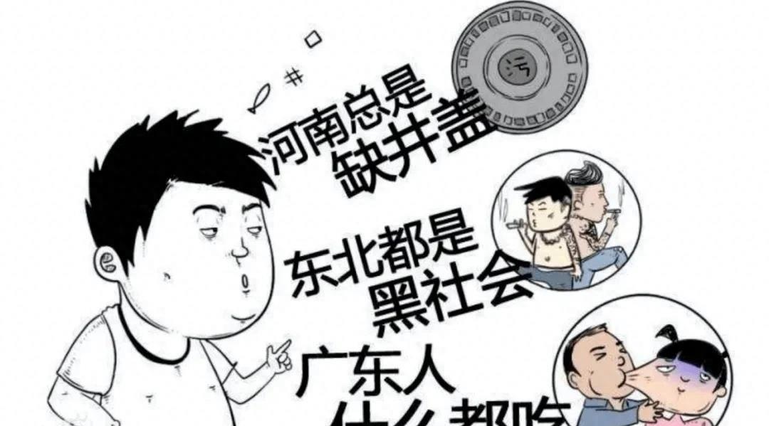 南阳迷笛音乐节不会再办了吗,南阳迷笛音乐节10.1安排表