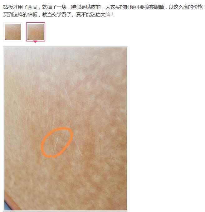 被忽视的10款良心国货,5款被我们遗忘的国货便宜又好用